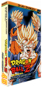 Dragon Ball Z : Hyper Dimension